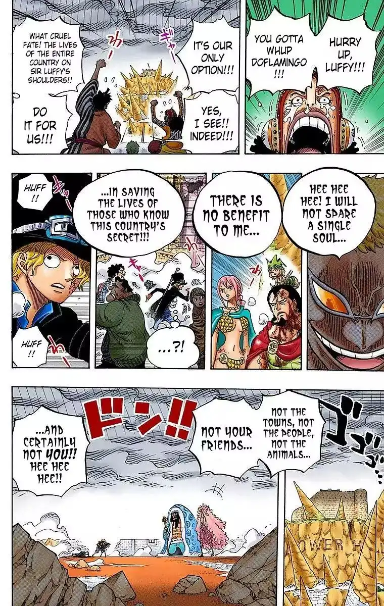 One Piece - Digital Colored Comics Chapter 781 5